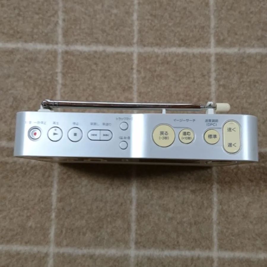 SONY ポータブル ラジオ レコーダー ICZR50 PORTABLE RADIO RECORDER