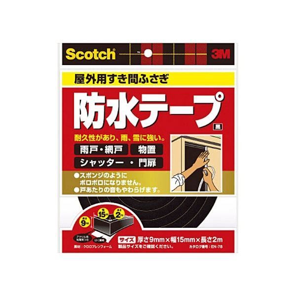 中国茶　プーアル茶　普洱茶　臨滄　ビンテージ　生茶　春蕊　数量限定　通し番号付き 飲料・酒 中国茶 プーアル茶 普洱茶 臨滄 ビンテージ 生茶 春蕊 数量