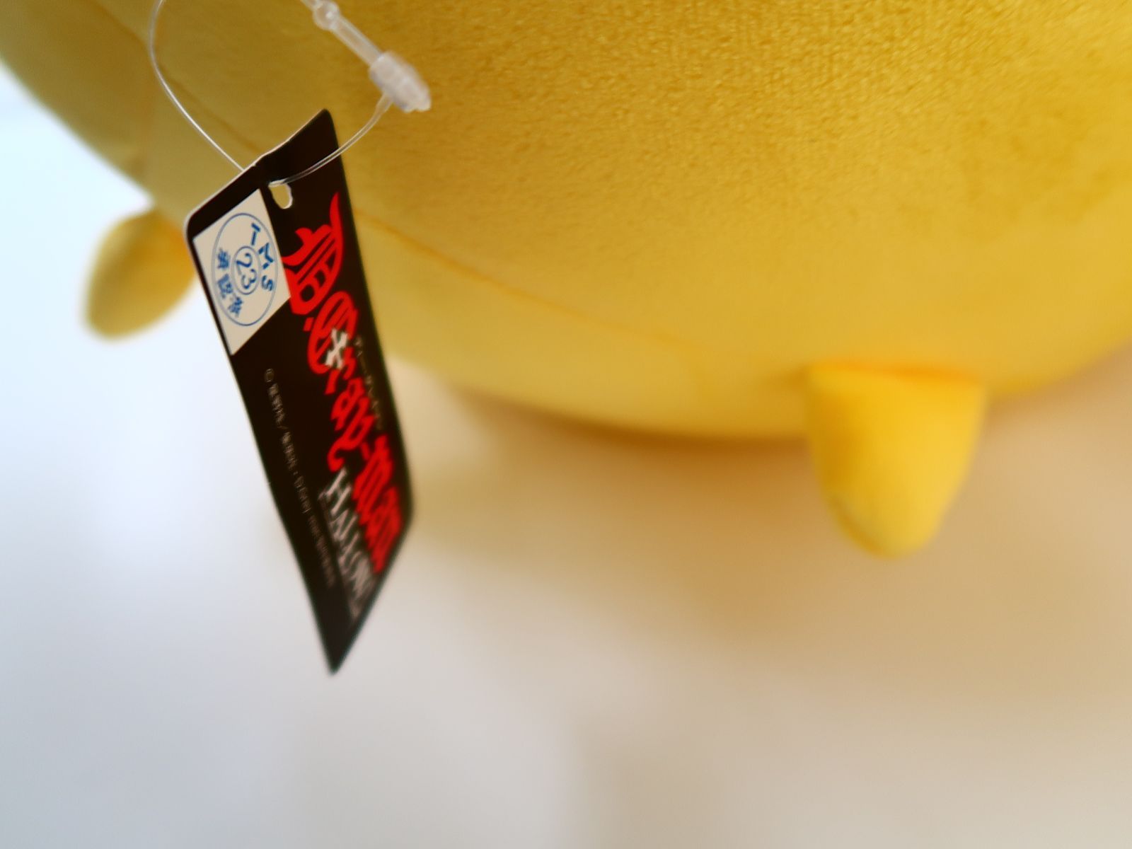 D.Gray-man HALLOW ティムキャンピー ぬいぐるみ(大) - メルカリ