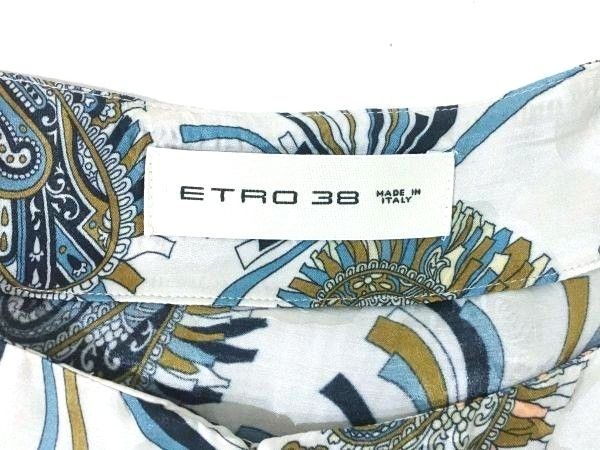 イタリア製 ETRO｜エトロ