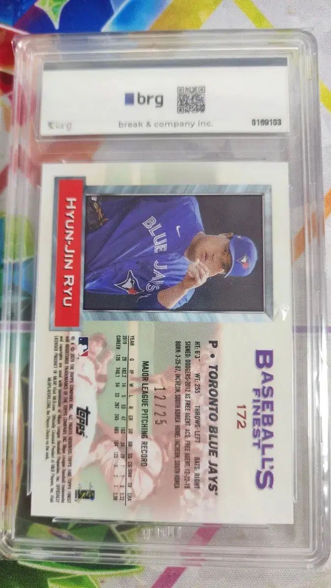 リュ ヒョンジン 2020 Topps 最 品 ブラック 屈折望遠鏡 カード brg10