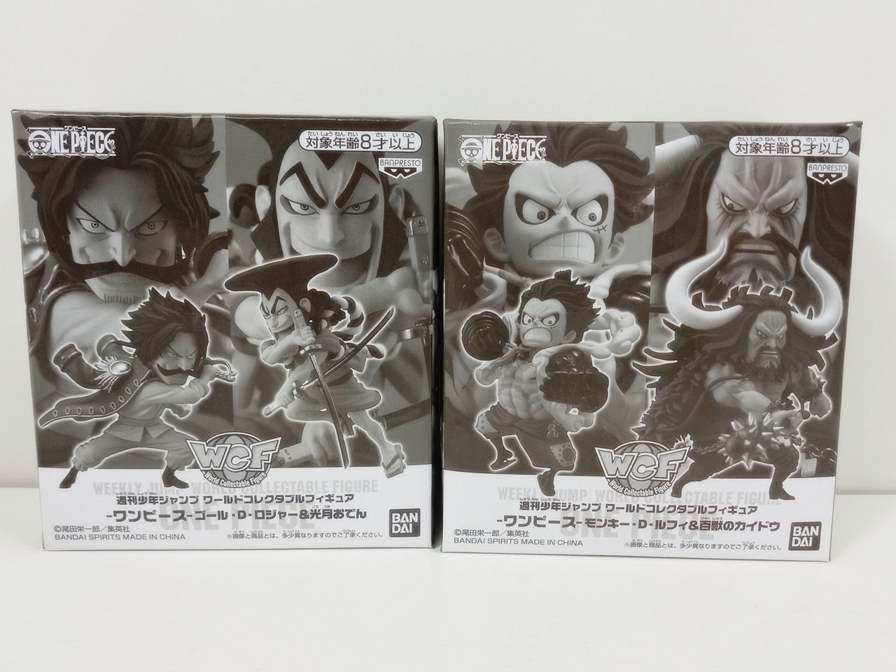 少年ジャンプ ワールドコレクタブル フィギュア WCF ワンピース