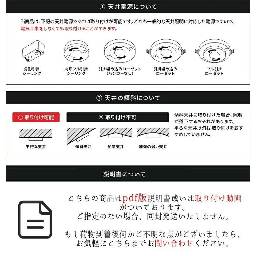 12畳