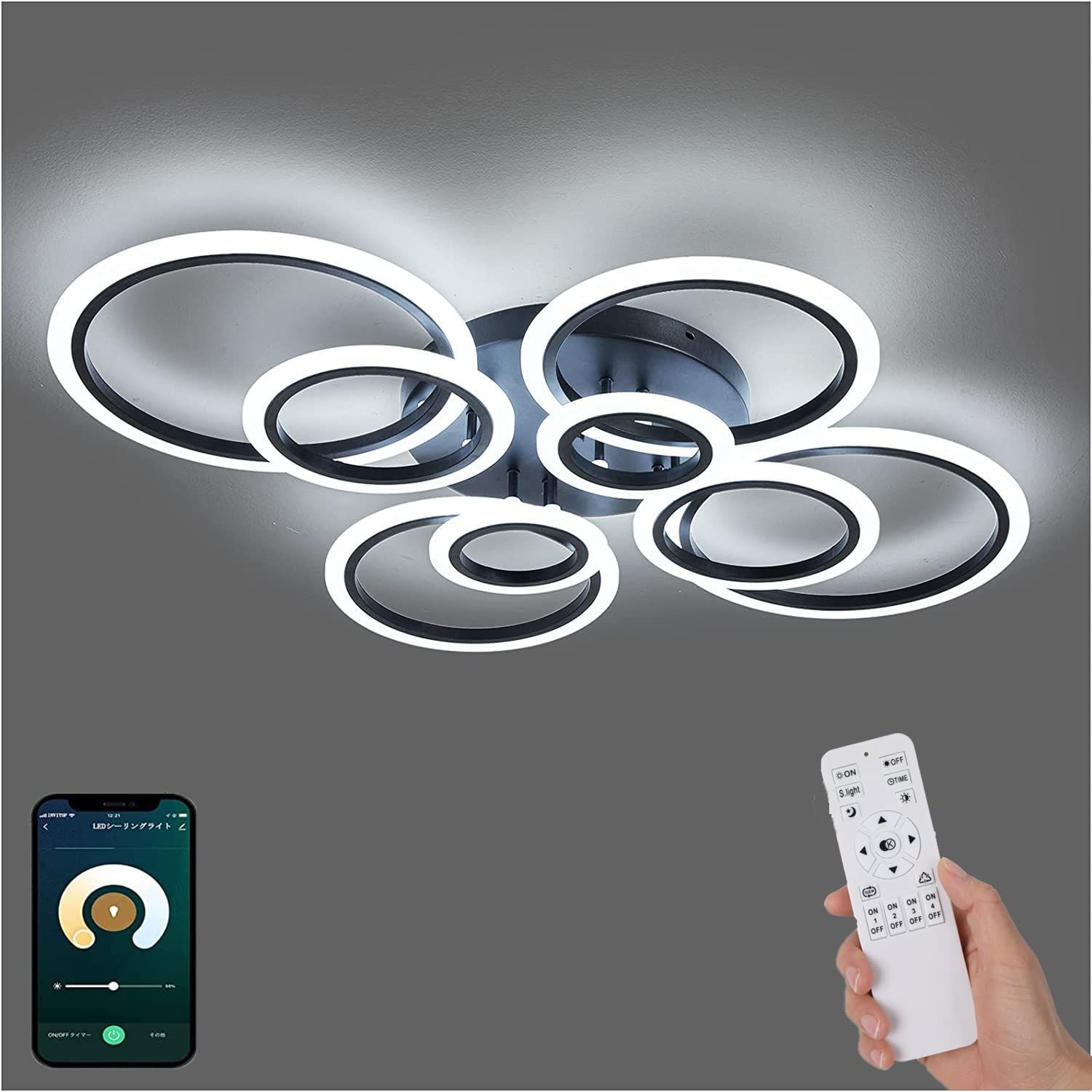 LED シーリングライト 8~20畳 おしゃれ 北欧 円形照明器具 天井照明 間接照明 APP遠隔制御/リモコン 無段階調光調色 常夜灯 高輝度 昼白色 昼光色 電球色 インテリア ライト リビング 間接照明 