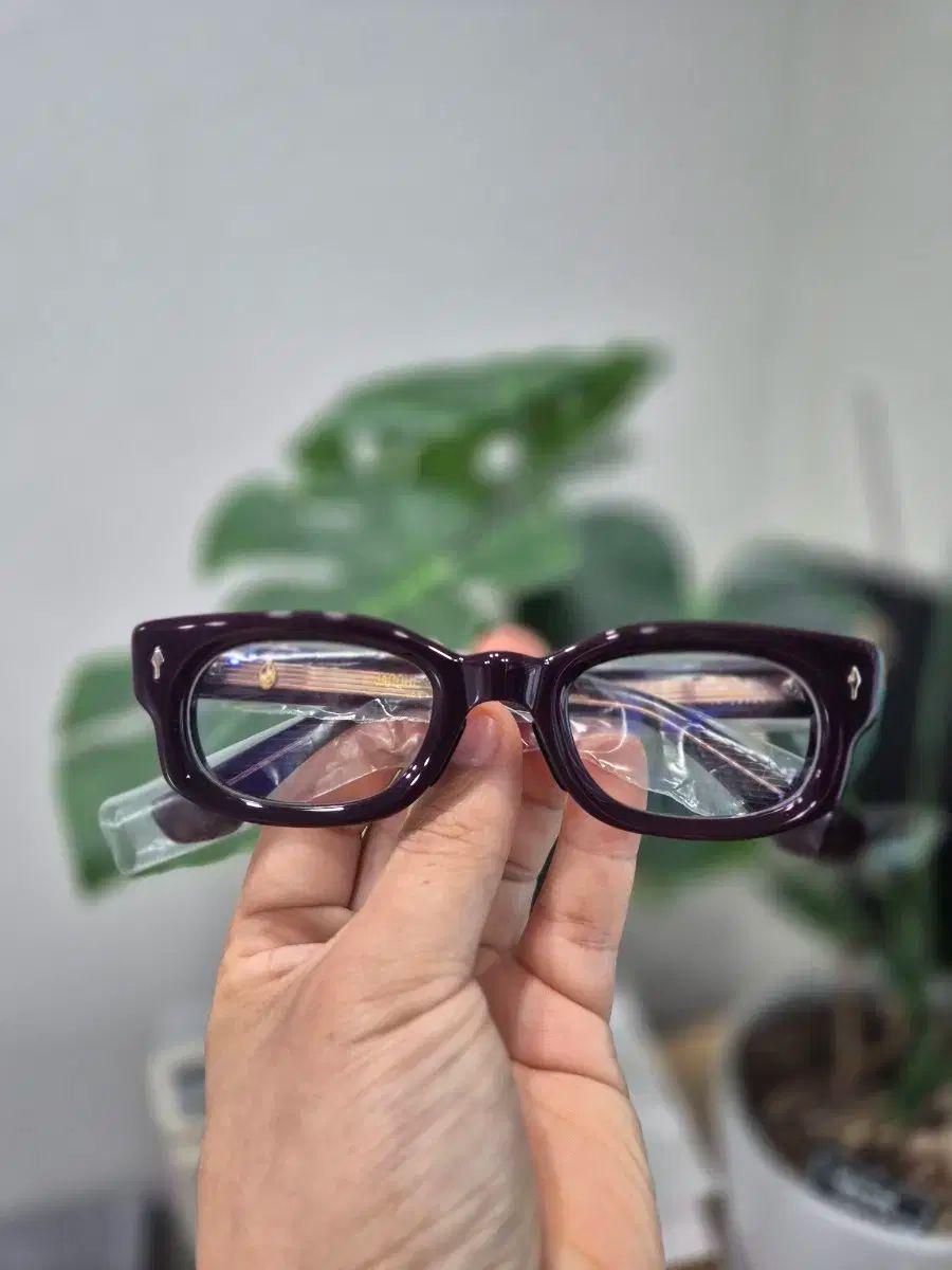 Aubergine
