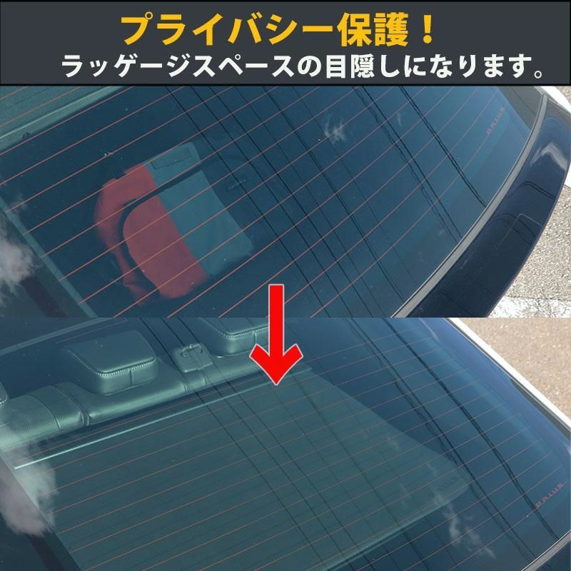 60プリウス ロール式