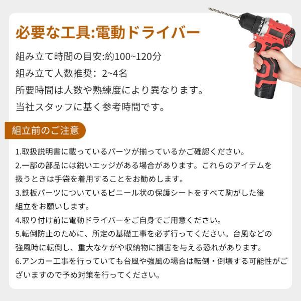  大型倉庫 大型物置 物置 屋外 戸外収納庫 1230 L 防水 耐侯 収納 大容量 スチール ガーデン 庭 田畑 農場 頑丈 倉庫 爆買 スチール物置 物置 車庫