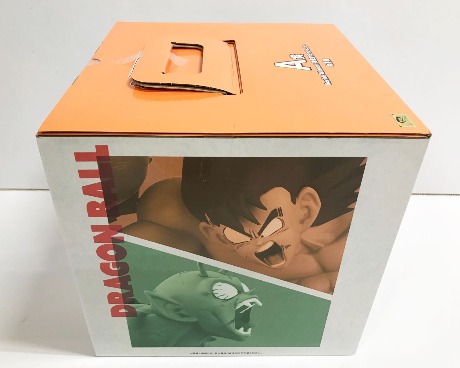 【14点】ドラゴンボール マジュニア魔封波返し、四球星、等まとめ売り 今日のDBグッズ その83】DRAGONBALL ファミリーマート限定