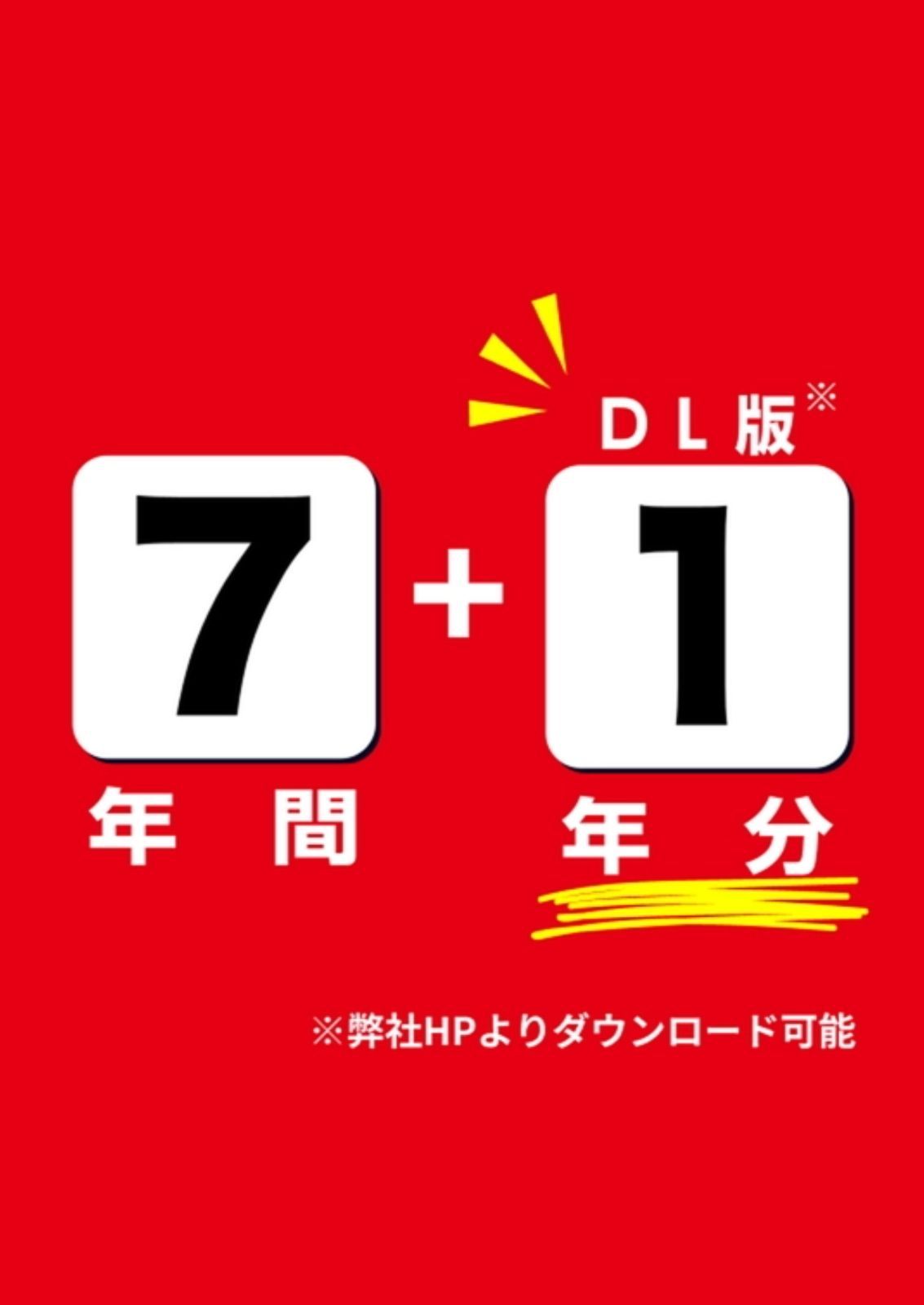 のサムネイル