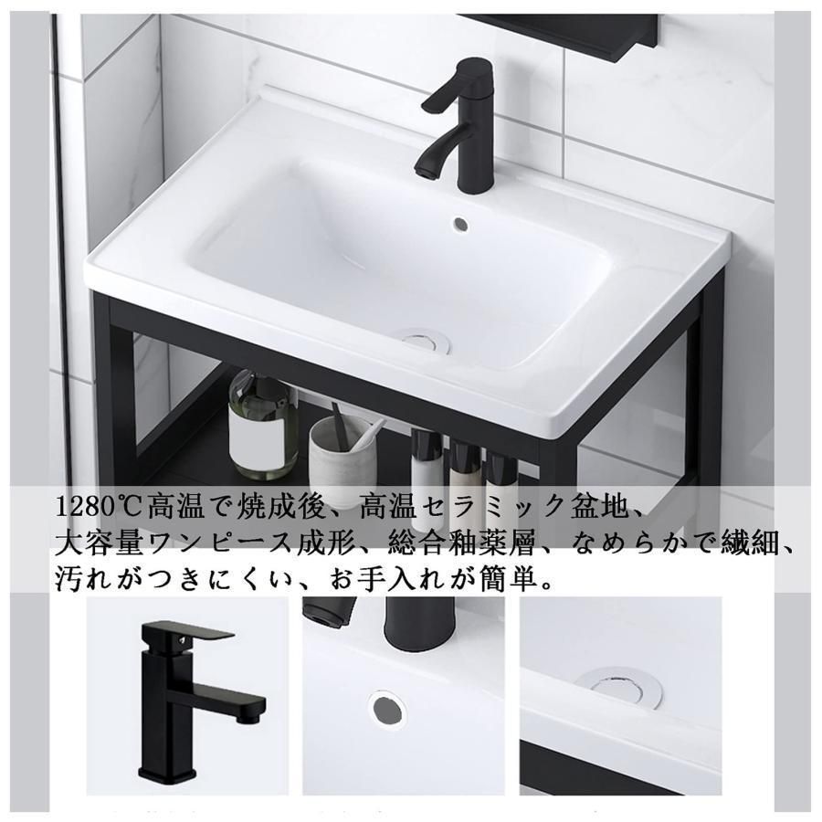 陶器製