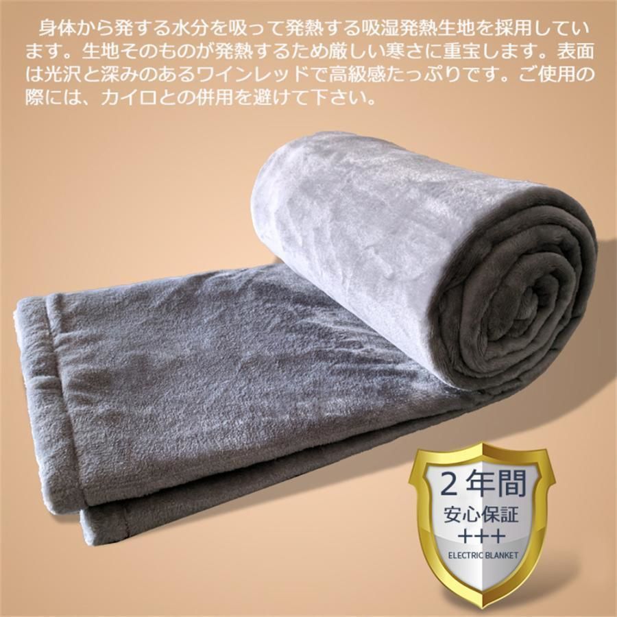 洗える
