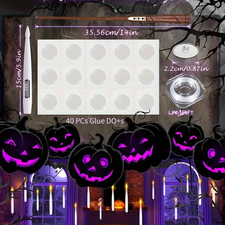 ホリデーパーティー