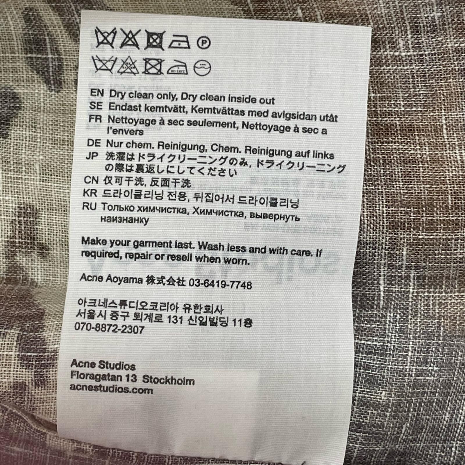 尾張小牧店