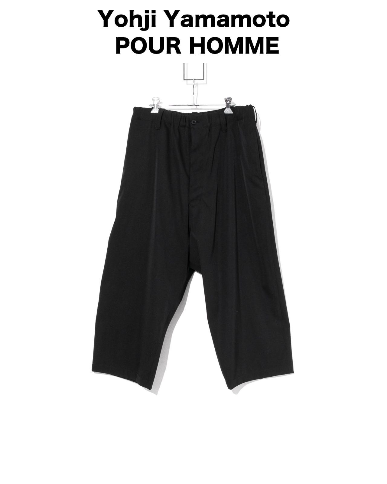 Yohji Yamamoto Pour Homme ヨウジヤマモト プール オム サルエルパンツ HY-P59-143