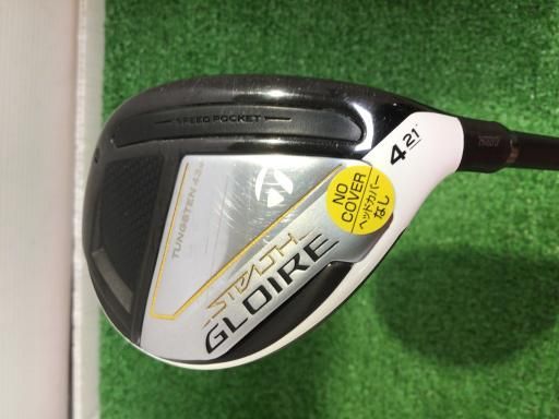 テーラーメイド STEALTH GLOIRE U4 ユーティリティ UT リシャフト フレックスその他 メンズ 男性用 右利き 右用 Cランク ゴルフクラブ