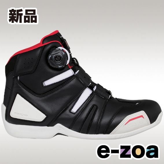 MARS HYDRO ts-1000 テント ダクトファン 【正規代理店】残2p MARS