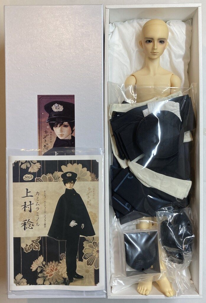 ボークス SDGr男の子 上村稔 - メルカリ