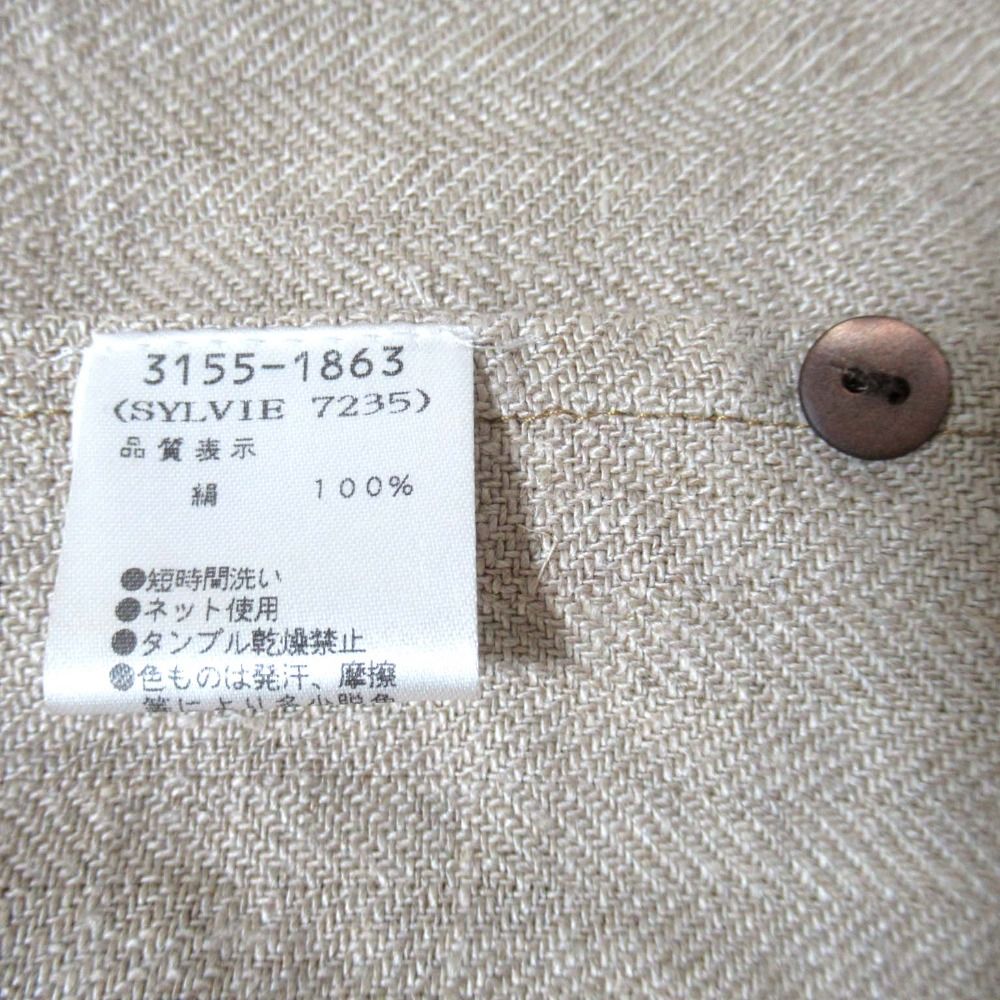 レディース 古着