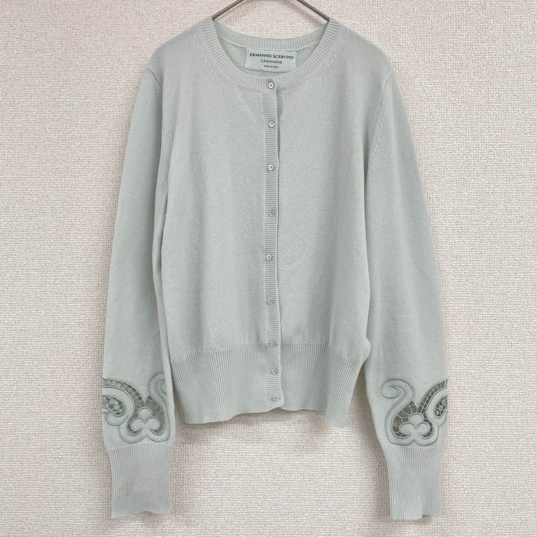 【新品同様】エルマンノシェルヴィーノ　カーディガン　レース　ニット　ウール 新品同様】エルマンノシェルヴィーノ カーディガン レース