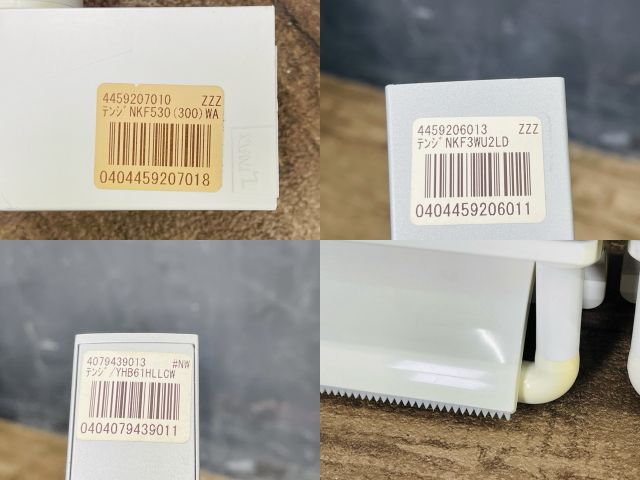 タオルホルダー 手すり