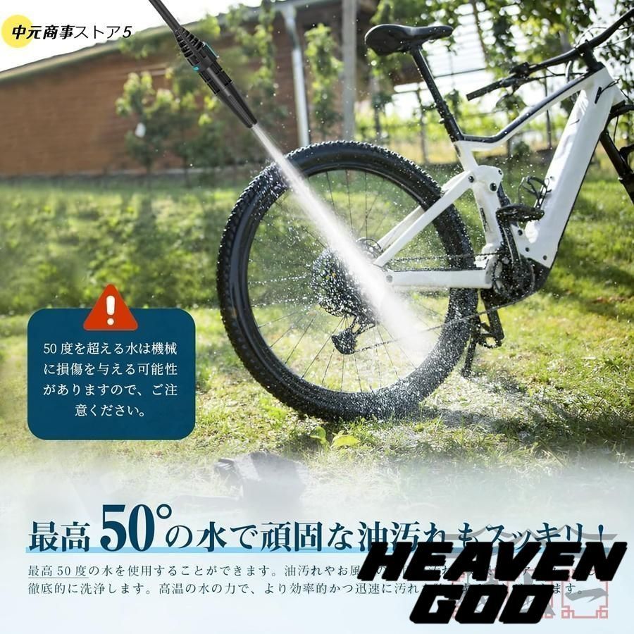 自吸式