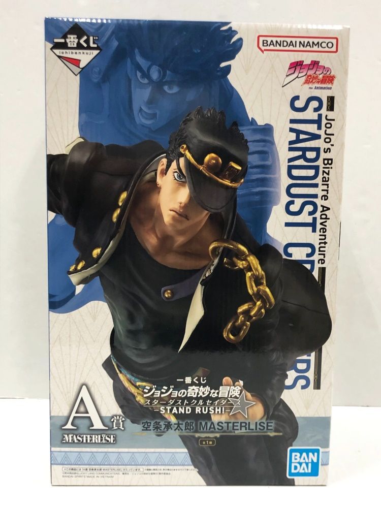 未開封　ジョジョ　ジョースター・クルセイダース 空条承太郎 A 一番くじ パ*ン様 一番くじ ジョジョ A賞 空条承太郎 新品未開封 - メルカリ