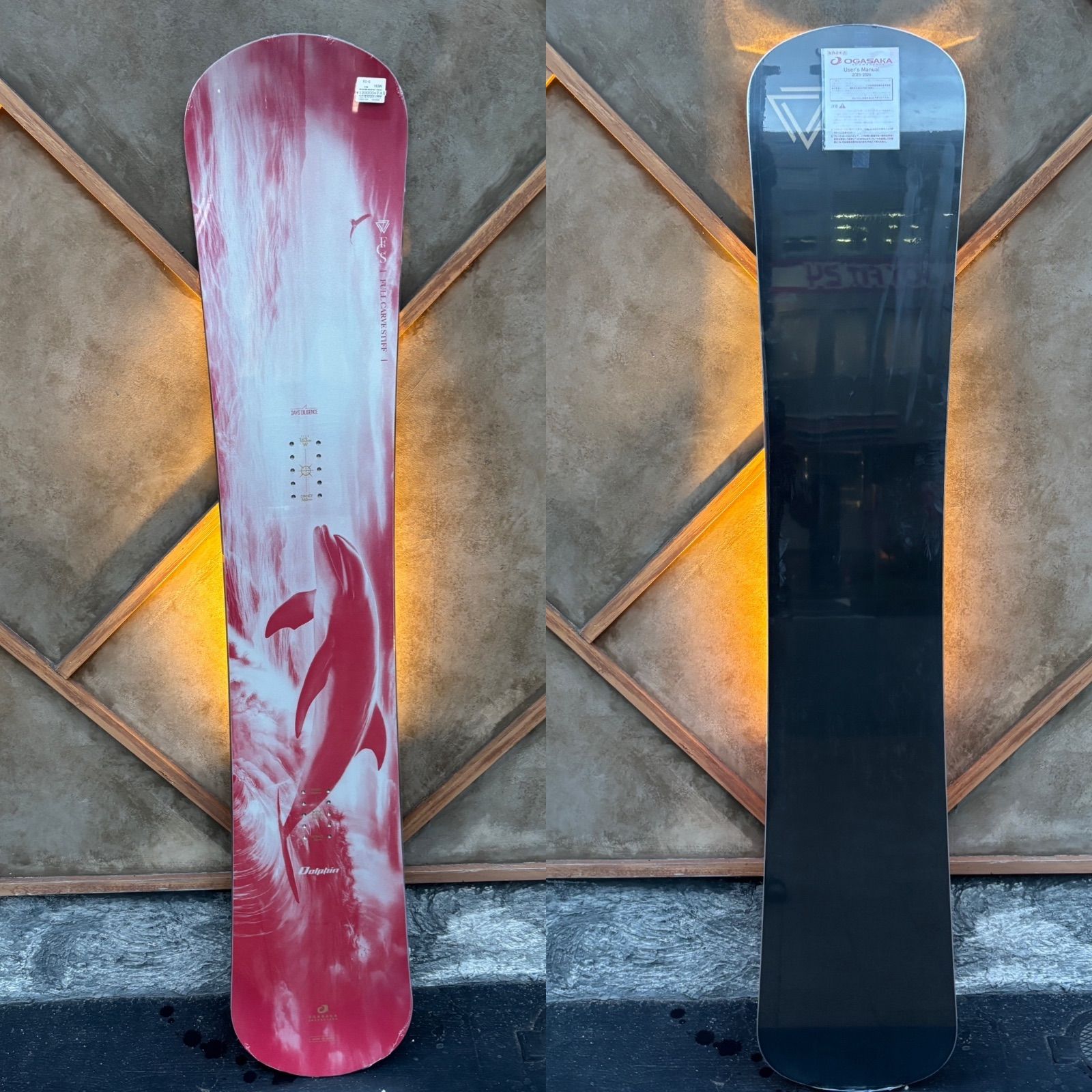 OGASAKA FC スノーボード 160w 20時まで 8w)OGASAKA スノーボード 160w