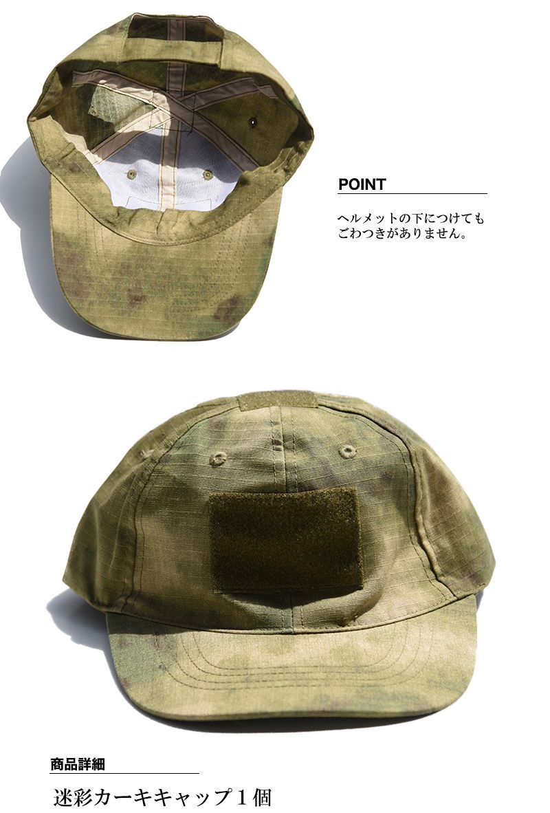 DechoBALL CAP カーキ　完売品 BASEBALL CAP - Khaki – THE H.W.DOG&CO.
