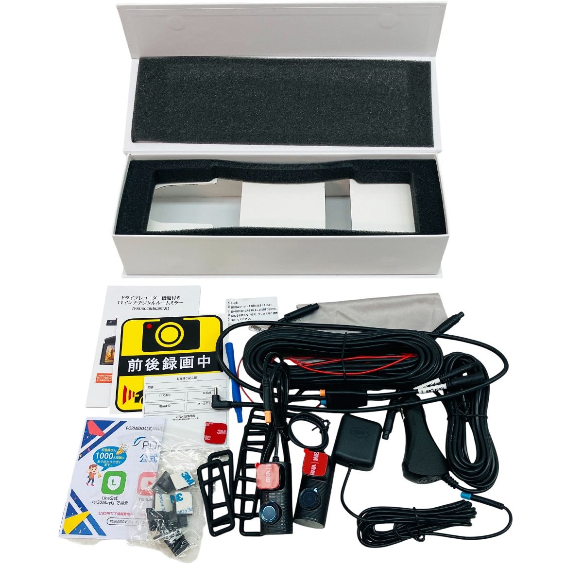 カー用品 C10496197