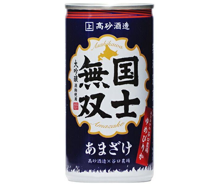 高砂酒造 国士無双 大吟醸酒粕甘酒 190g缶×30本入× 2ケース ｜ 国士無双 あまざけ 役満 甘酒