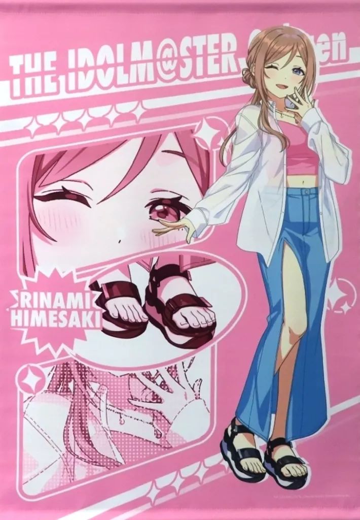 ドデカミン×学園アイドルマスター キャンペーン 等身大タペストリー