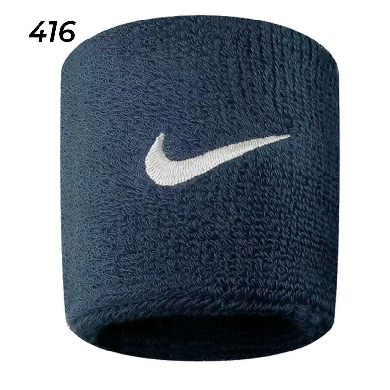 ナイキ NIKE スウッシュ リストバンド 2個セット | 汗止め 手首