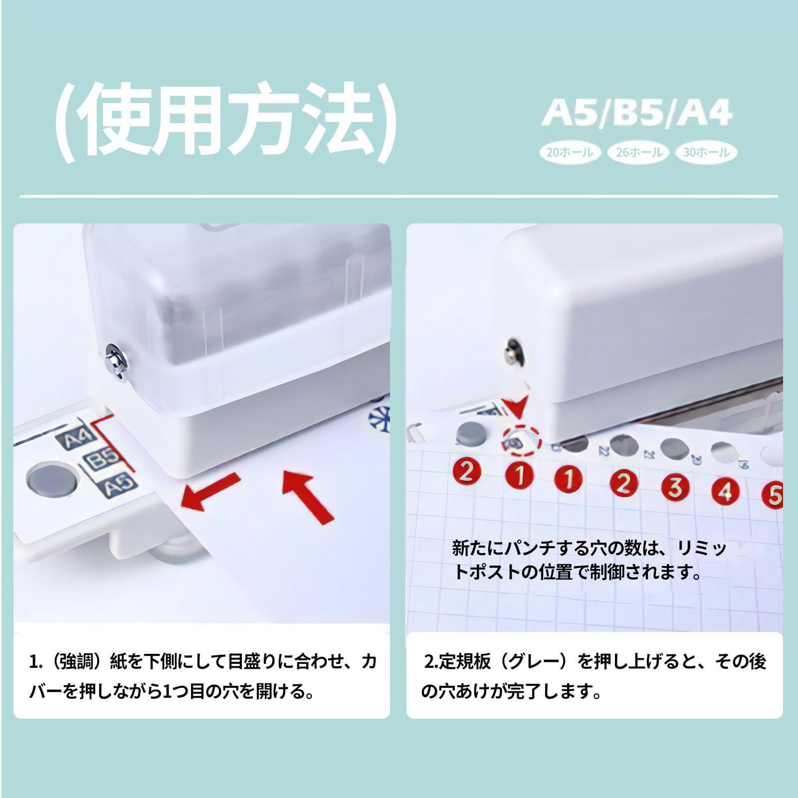 持ち運び便利 耐久性