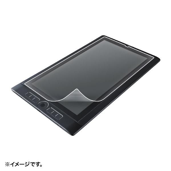 【新品・2営業日で発送】SANWASUPPLY サンワサプライ Wacom ペンタブレット Mobile Studio Pro 13用ペーパーライク反射防止フィルム　LCD-WMP13P