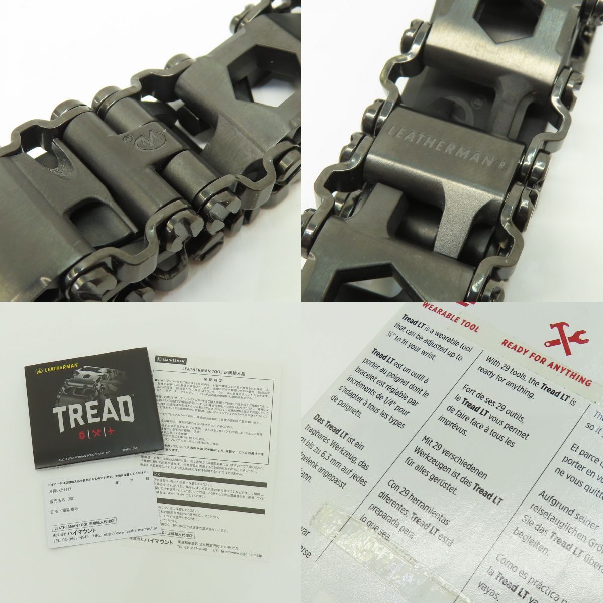 LEATHERMAN レザーマン TREAD トレッド ウェアブルマルチツール LEATHERMAN レザーマン TREAD トレッド ウェアブルマルチツール