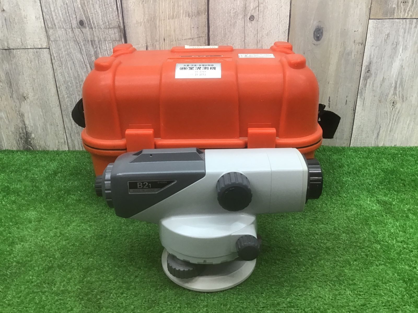 【激レア】ワイルドスワンズ SPLITTER 【 スプリッター 】 激レア】ワイルドスワンズ SPLITTER 【 スプリッター 】 【公式通販】