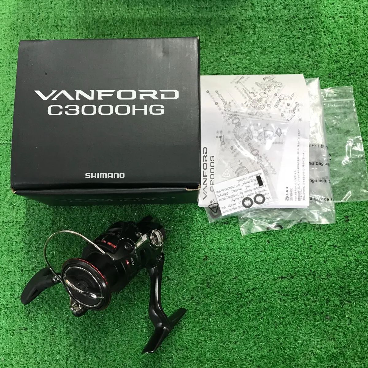 50/z1 古伊万里 十六角皿 剣先文 よろけ文 膾皿 2客 皿
