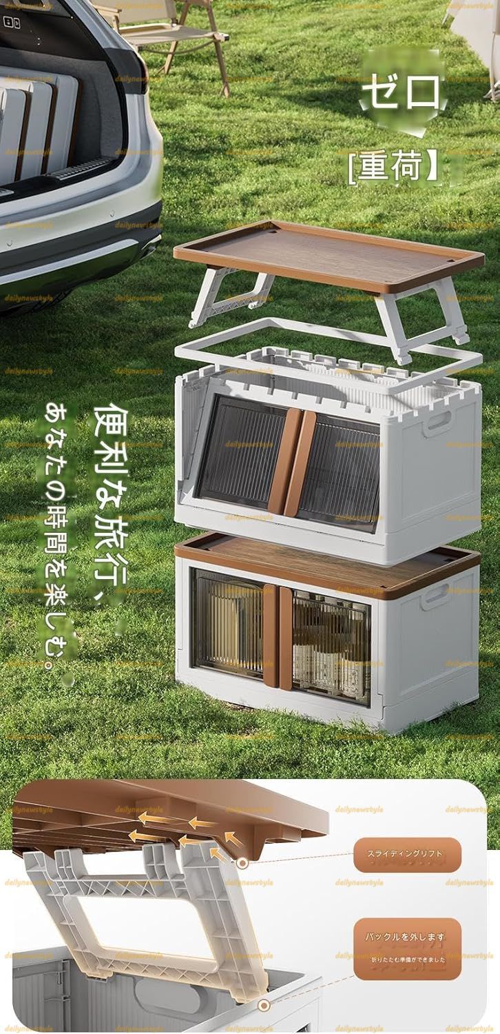 補助スタッキングボックス