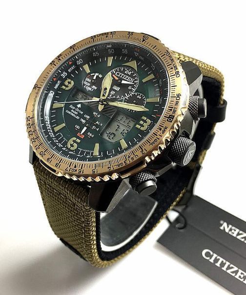 シチズン CITIZEN JY8074-11X プロマスター SKYシリーズ エコ ドライブ電波時計