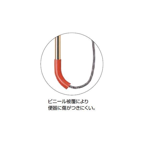 特殊工具 RIDGID（リジッド） 59787 K-3 クロセットオーガー