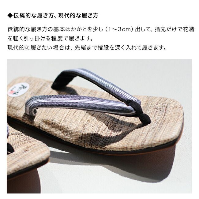 素材
