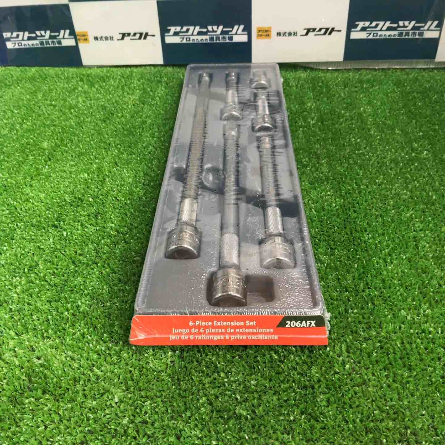 スナップオン Snap-on 3|8 エクステンションセット 206AFX 草加店