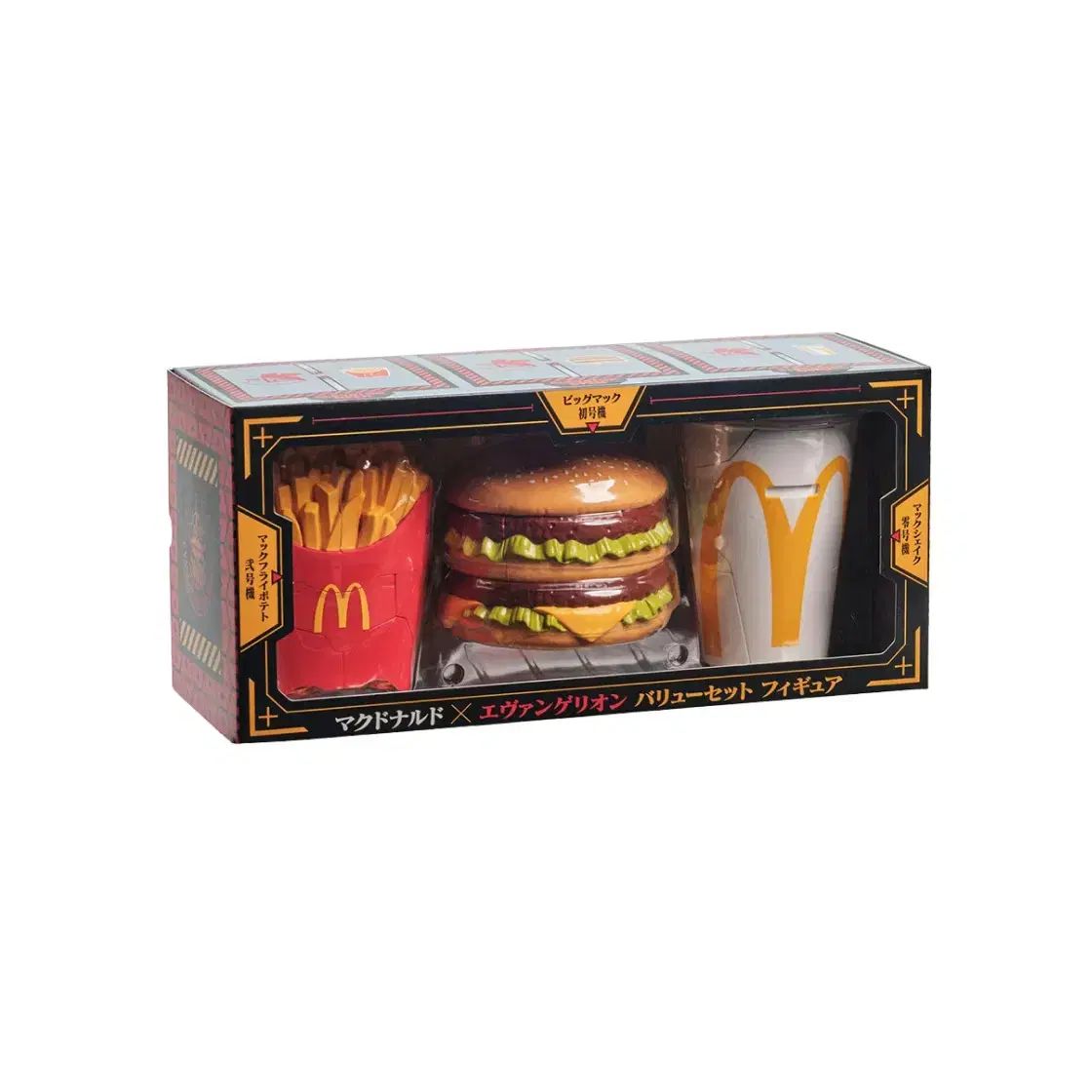マクドナルド　エヴァンゲリオン New Evangelion x McDonald's figures launching in 2025