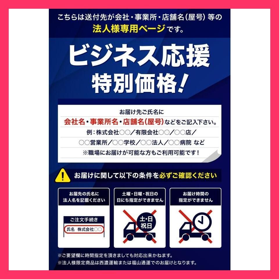 レイ様 ご確認ページ (REI様 ご確認ページ (ご契約コース(新 レイ様 ご確認ページ (REI様 ご確認ページ (ご契約コース(新