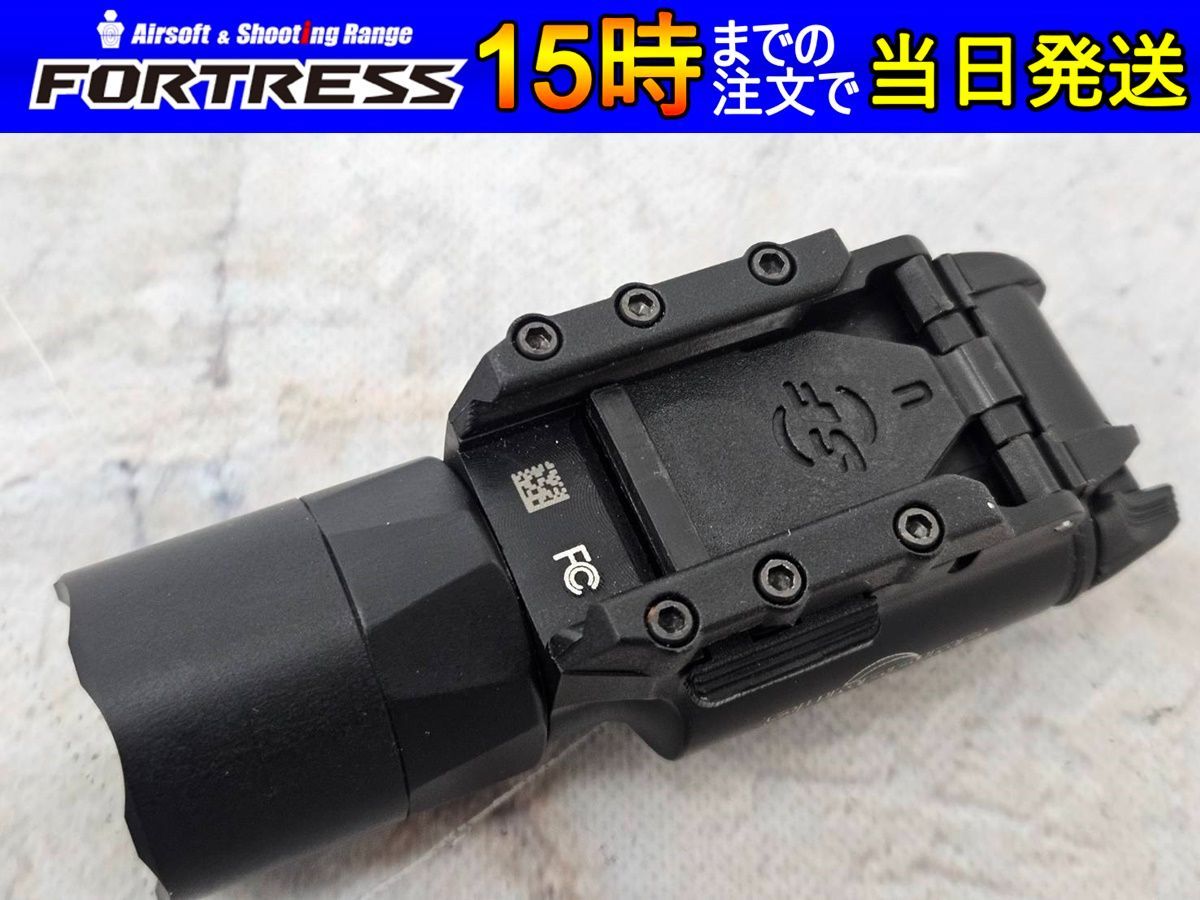 実物フラッシュライト
