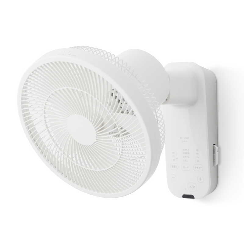 送料無料 ♥ 未開梱 SIROCA 壁掛け扇風機 リモコン付き ホワイト SF-W151W
