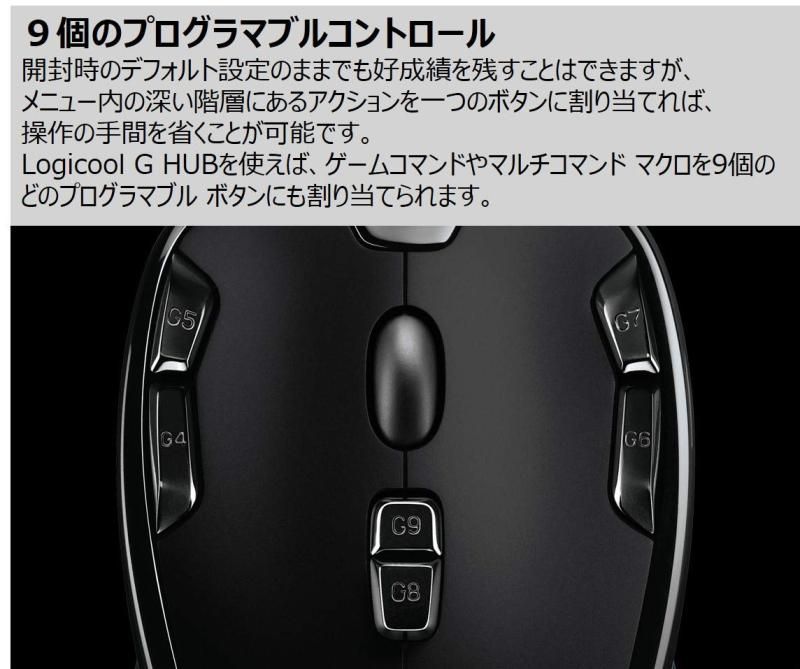 高精度dpi