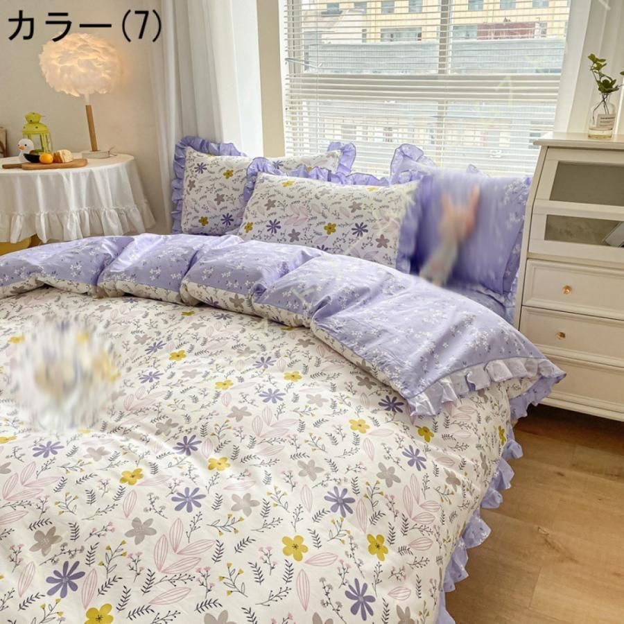 フリル 系
