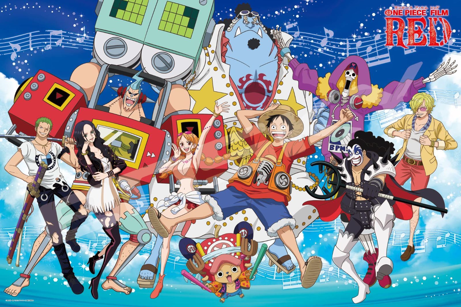 特価セールジグソーパズル ONE PIECE FILM RED 麦わらの一味FES 1000ピース 1000-589
