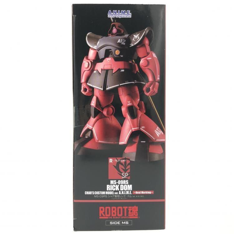 【中古】未開封)ROBOT魂 シャア専用リック・ドム Ver.A.N.I.M.E. リアルマーキング[69]